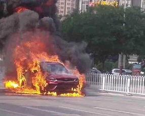 吉利事故爆料最新消息,事故原因及影响深度解析” 第2张 吉利事故爆料最新消息,事故原因及影响深度解析” 第2张