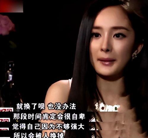 娱乐圈爆料狂,揭秘明星幕后真相 第3张 娱乐圈爆料狂,揭秘明星幕后真相 第3张