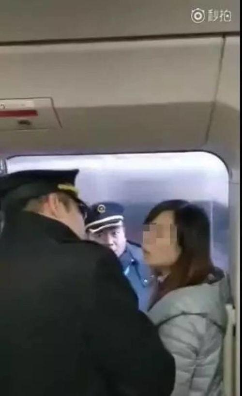 网友爆料高铁超员事件视频