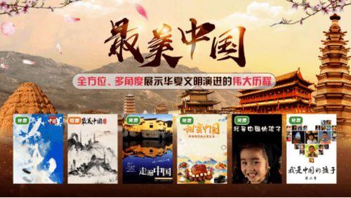 最新先祖爆料新闻内容,家族秘史与历史真相大揭秘  第3张