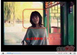 最新爆料MJ大神 第3张 最新爆料MJ大神 第3张